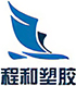 東莞市亮彩裝飾材料有限公司
